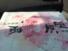 -河风精致寿司(尼盛店)