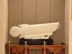 -维也纳国际酒店·西京医院胡家庙地铁站店