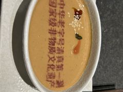 -东来顺(非遗·清真火锅·盛世广场店)