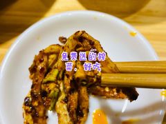 -八二小区抄手(龙湖上城天街店)