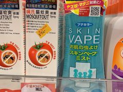 -卓悦(快富街店)