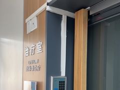 -北京华德眼科医院