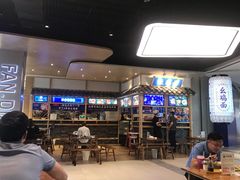 大堂-十一街幺鸡成都担担面(悠方店)