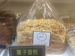 -韩国利尔面包(桂林路店)