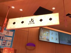 -茶话弄(中贸广场店)