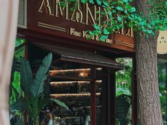 -JamaicaBlue(新城国际店)