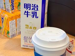 -AllorNothing横竖横咖啡(天虹店)