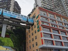 -岗上渣渣老火锅(两路口店)