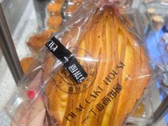 -丁香西饼屋(桂林路店)