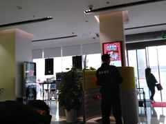 -招商银行24小时自助银行(长沙国金支行)