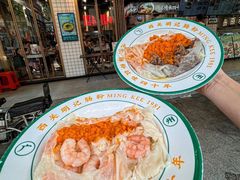 -西关明记肠粉(荔枝湾店)