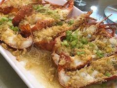 龙虾-好吉祥大酒楼