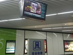 -狮子山(地铁站)