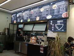-大袁猪脚饭(水晶郦城店)