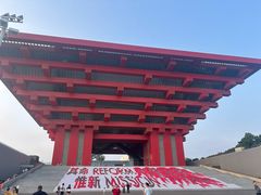 -中华艺术宫(上海美术馆)