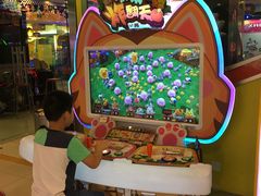 -汤姆熊欢乐世界·史莱姆怪兽(正大店)