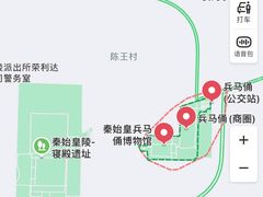 -秦始皇帝陵博物院(兵马俑)