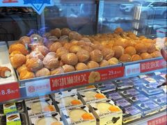 -拾味中点(泺文路店)