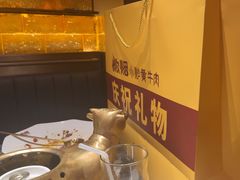 -炊烟小炒黄牛肉(浦东世纪汇店)