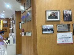 -雅悦齿科(顾村公园店)