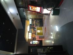 -星环影城(立水桥店)