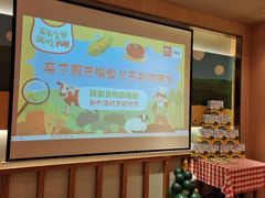 -西贝(宝乐汇店)