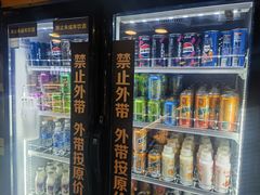 -火炉火自助餐(喜隆多店)