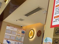 -海底捞火锅(如皋吾悦广场店)
