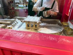 -阮大兴糕团(日月光中心店)