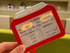 -黑马眼科·近视手术
