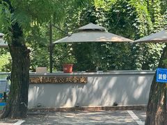 -丽泽山庄·生态怀柔菜·虹鳟鱼(红螺寺店)