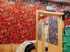 -田家大院东北农家菜铁锅炖(西安总店)