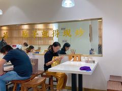 大堂-李与白包子铺(桐梓林店)