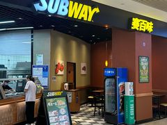 -赛百味SUBWAY(高新绿宝店)