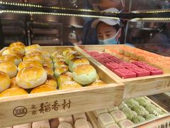 -北京稻香村(零号店)