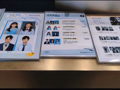 -海马体照相馆(烟台大悦城店)