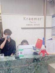 点击看大图 -Kraemer Paris苏豪路易士·嘉玛发廊