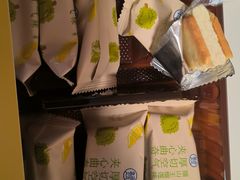-盒马鲜生(莱蒙都会店)