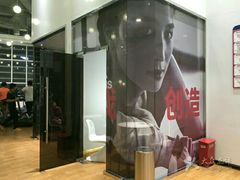 -一兆韦德健身(梅川店)