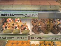 -南洋大师傅(长楹天街店)