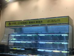-小谷姐姐麻辣拌·麻辣烫(潞河店)
