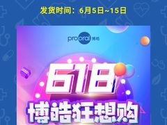 -肯德基(万科城店)