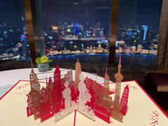 -金轩中餐厅 Jin Xuan(浦东丽思卡尔顿酒店)