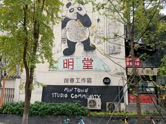 -奎星楼街