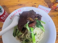 -泰顺江南春面馆