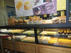 -鲍师傅糕点(江苏路店)