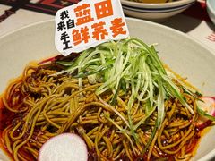 -长安大牌档之上元灯会(南大街店)