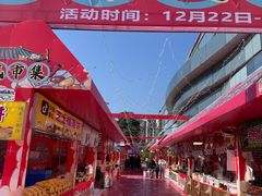 -奥园广场(广州番禺福德路店)