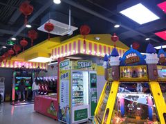 -风云再起游乐汇(南京常发广场店)