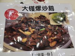 -百乐门喜宴(海珠广场华厦店)